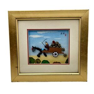 Vintage Chinese Seed and Bean Art Shadow Box Framed – "赶集" Going to Market